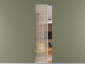 Алюминевая перегородка АЛПР 040.077 ММБ ПРОЗ ОРАНЖ. Цвет Алюминий молочно-белый. Материал Алюминий в эмали. Коллекция Перегородка Formato скрытый пенал 1 створка. Картинка.